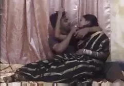 ارگ, سکس کوس تپل دوست دختر