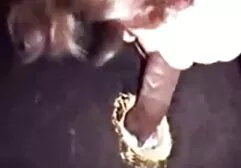 اسمش چيه؟