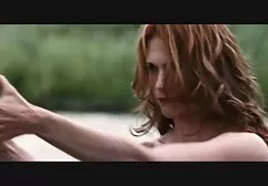 Bananarama کیرحشری